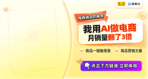 行业趋势：洗净不再是唯一需求AYX爱游戏2035年洗护(图1)