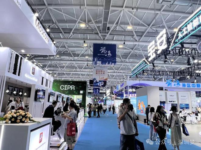 一步增强深圳对全球全国青年的号召力和吸引力爱游戏app登录深圳宣布一个大计划！将