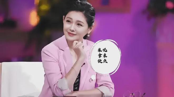 费汪小菲一句话回怼网友：这很马筱梅爱游戏(ayx)最新！大S索要补课(图2)