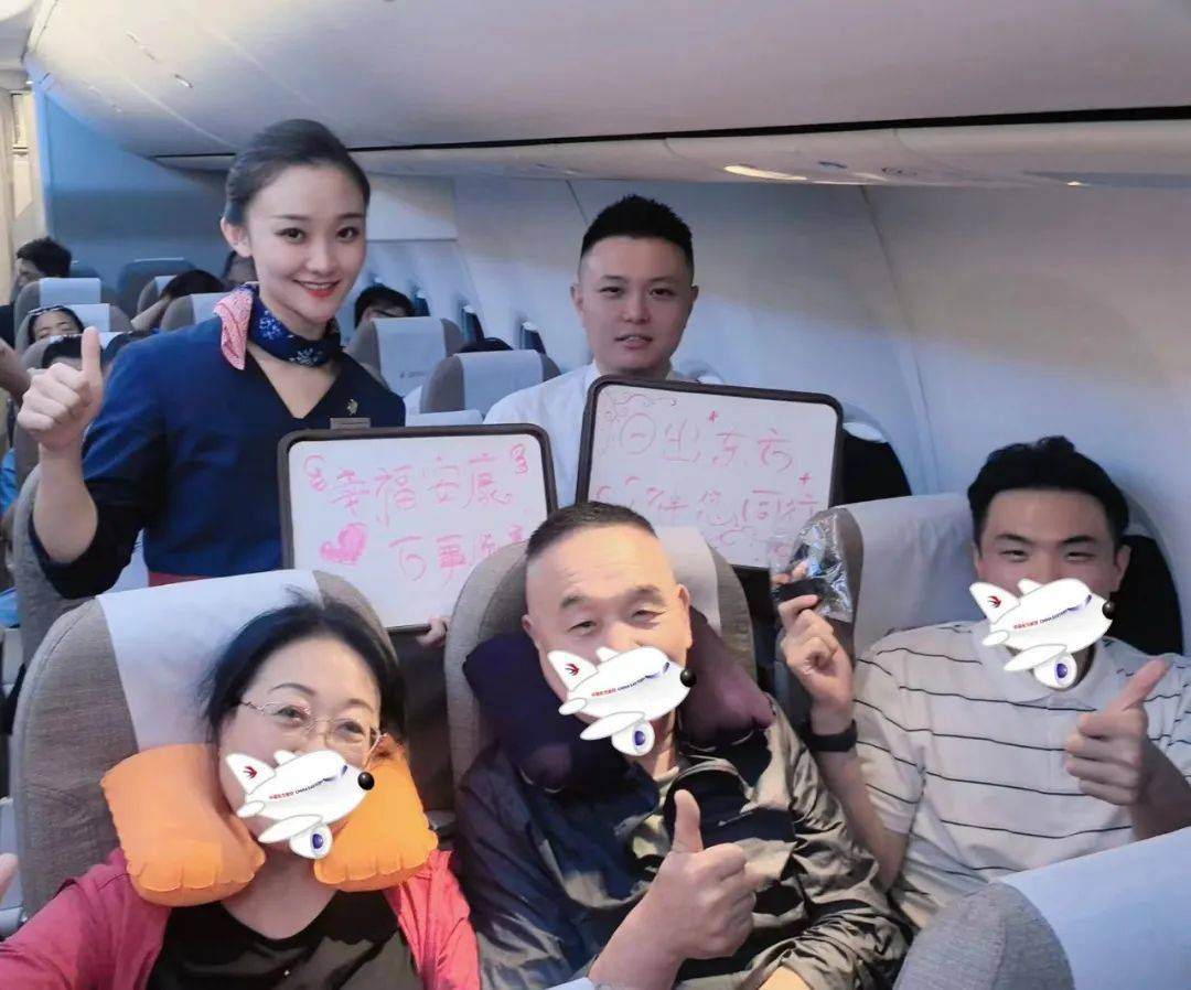 重阳敬老温暖云端；CC讲二十四节气-秋分爱游戏(ayx)中国网站凌燕乘务示范组(图2)