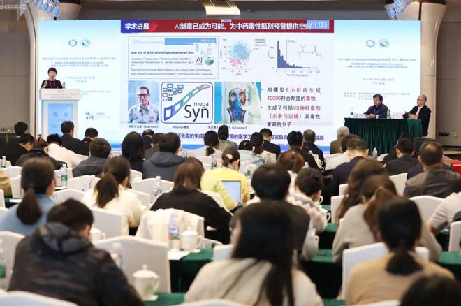 一车次！下月5日起珠海站部分列车运行有调整→爱游戏app体育新闻早茶｜一次扫码可乘坐任意(图5)