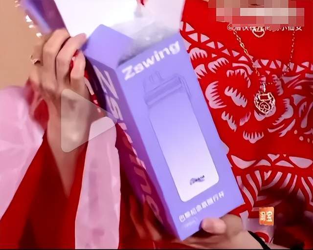 弃微博之夜送礼又添名场面真心礼物太难得ayx爱游戏app送自己眼罩被208嫌(图8)