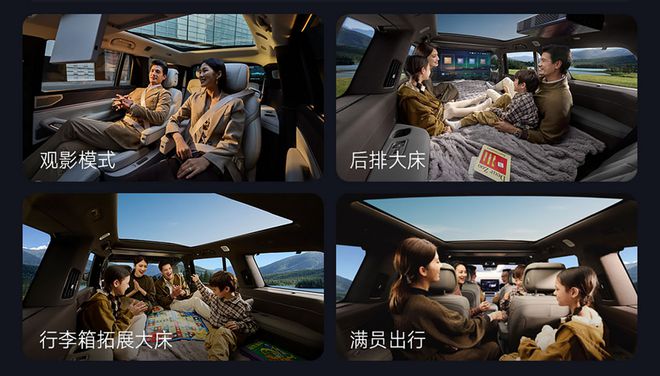 腾势N9震撼上市不再低调3898万元起爱游戏app手机版科技重构旗舰SUV！(图13)