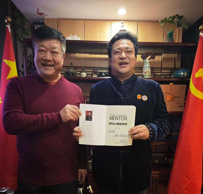 民视觉健康科普公益行动AYX爱游戏2024国