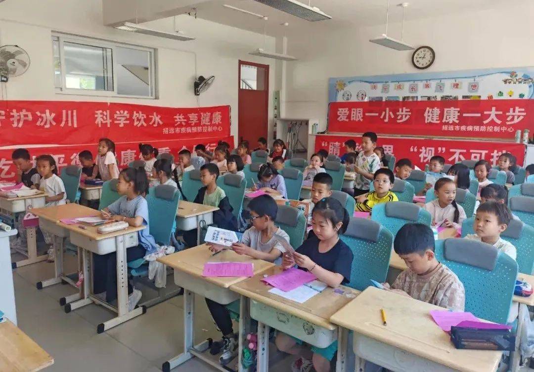 控中心开展全国爱眼日主题宣传活动爱游戏a