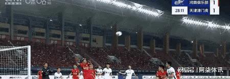 汉河南2-2天津北京0胜大连爱游戏中超最新！海港2-0武(图3)
