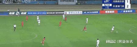 汉河南2-2天津北京0胜大连爱游戏中超最新！海港2-0武