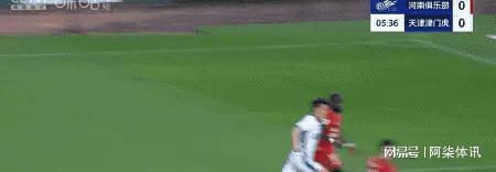 汉河南2-2天津北京0胜大连爱游戏中超最新！海港2-0武(图5)