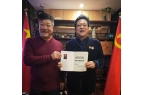 民视觉健康科普公益行动AYX爱游戏202